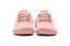 VÝPRODEJ Dámské barefoot tenisky Xero Shoes Nexus Knit - Pink Sand - Velikost: 38,5