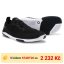 XERO Nexus Knit WOMEN ČERNO/BÍLÉ - dámské barefoot tenisky pro volný čas