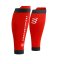 COMPRESSPORT kompresní návleky R2 3.0 - Barva: Bílá, Velikost: T4